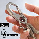 ネコポスOK キーリング カラビナ ブランドウィチャード セーラーカラビナ Lサイズ / Sサイズ Wichard Sailor Carabiner L / S...