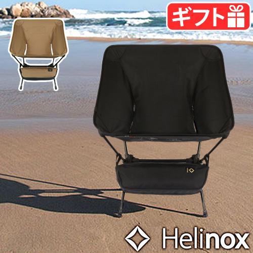 チェア 椅子 キャンプ イス アウトドア 折りたたみ送料無料 ヘリノックス タクティカルチェア HELINOXキャンプ用品 北欧 バーベキュー アウトドア用品 軽量 キャンプ用品◇チェアー 椅子 おしゃれ