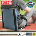 折りたたみ椅子 アウトドアクレイジークリーク ザ チェア 2.0 CRAZY CREEK THE CHAIRイス コンパクト 軽量 背もたれ 高い 座いす 座椅...