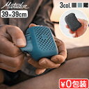 タオル 速乾 携帯 メンズ レディース スポーツタオルMatador マタドール ナノドライ トレックタオル Sサイズ吸水性が高い 計量 コンパクト ナノファイ...