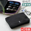 メガネケース 眼鏡ケース おしゃれ サングラスケース 持ち運び 大きめ 複数&NUT Spree TOO MANY GLASSES CASE SP23009 S...