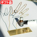 アクセサリーホルダー ハンドメイド 真鍮製 リングスタンドWEST VILLAGE TOKYO TELA accessory holderウエストビレッジトーキ...