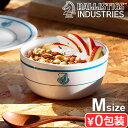 食器 おしゃれ 割れにくい 皿バリスティクス エアフォース ボウル MサイズBALLISTICS AIR FORCE BOWL Mブルーライン 12cm 軽量 ...
