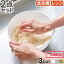 饤å ƤȤˤȤ륶ȥܥ LBK-01ƤȤ  ܥ å Ǯ Żҥб б  Like-it Colander &Bowl Ƹ ƤȤ Ƹܥ ڤ ڤ å󻨲ߡ  OK å󻨲