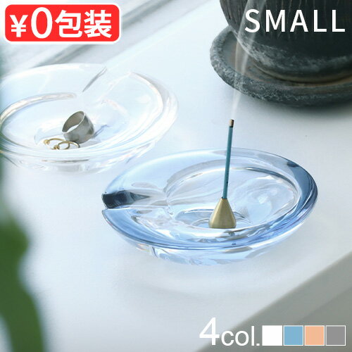 灰皿 ガラス 小物入れ トレイ佃企画 グラス アッシュトレイ Sサイズ GLASS ASHTRAY Small喫煙具 喫煙グッズ ディスプレイ アクセサリートレ...