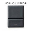 ܂肽 ~[ ϋ isA~[zE`~[ tH[fBO~[ S |Pbg ubN HORIUCHI MIRROR Folding MirrorCN~[ CN    v ㋾  킢 Vv