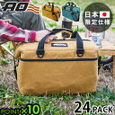 ソフトクーラーボックス アウトドアエーオークーラーズ ワックスド キャンバス ソフトクーラー 24パック 日本限定AO Coolers ソフトクーラーバック ク...