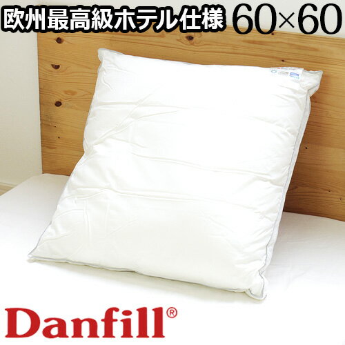 ダンフィル 枕 【マラソン期間中 最大P49倍】 送料無料Danfill Trevira Fill Fibelle JPA003ダンフィル フィベールピロー[ヨーロピアンサイズ 60×60]【smtb-F】フィベール枕 寝具 ベッド 枕 まくら 肩 洗える