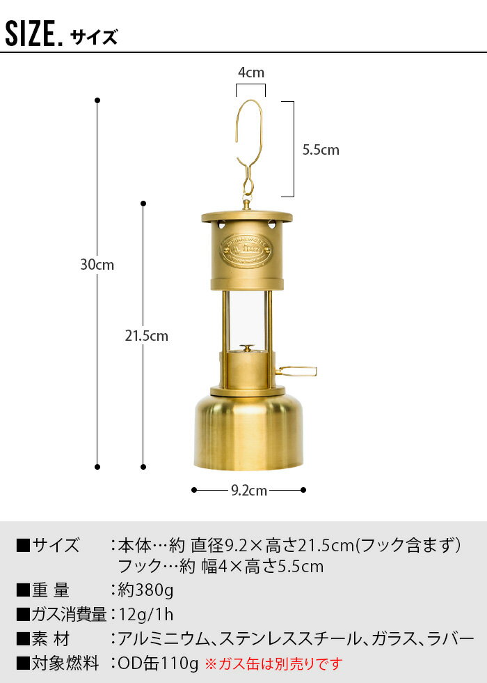 ランタン アンティーク ガスランタン キャンプミニマルワークス ギャレットランタンminimal works GARRET LANTERN送料無料 アウトドア おしゃれ ソロキャンプ ファミリー◇グランピング ベランピング 2