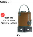 ウォータージャグ 8L コンパクトコラプシブル コラプズ コラプシブル2in1ウォーターキャリア＆バケツ COLAPZ Collapsible 2 in 1 water Carrier & Bucket送料無料 レジャー ◇アウトドア キャンプ 給水タンク 3