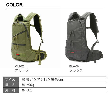 バックパック メンズ リュック 防水 ブランド【あす楽14時まで】送料無料BRIEFING ALG HUGGER XP ブリーフィング BRM191P43おすすめ バッグ ハイキング ランニング 通勤 旅行 通学 ミリタリー◇レディース 体にフィット 太め 腰ベルト キャンプ