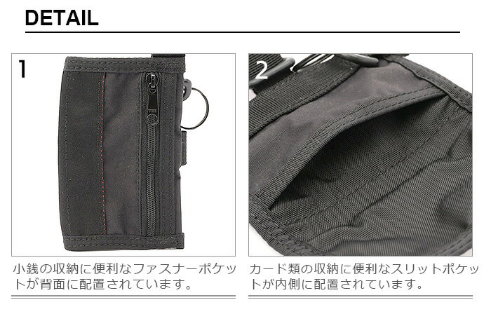 キーケース メンズ ブランド 小銭入れ【あす楽14時まで】 ネコポスOKBRIEFING KEY CASE MW BRA193A49ブリーフィング レディース 小銭入れ付き おしゃれ 便利 薄型 腰につける 男性 ギフト プレゼント◇おすすめ 誕生日 コンパクト