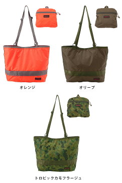 トートバッグ パッカブル 大きめ メンズ レディース 大容量 軽量ブリーフィング 2ウェイトートSL パッカブル BRIEFING 2WAY TOTE SL PACKABLE【あす楽14時まで】P10倍 送料無料 折りたたみバッグ◇旅行バッグ 折りたたみ 手提げ トラベルバッグ 荷物カバー