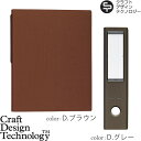 Craft Design Technology 2z[t@C item71:2Hole FilefUC plywood IVG