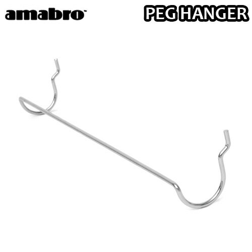 有孔ボード 壁 フック 収納 アマブロ ペグシリーズ amabro PEG SERIES HOOKペグ ハンガー ≪PEG HANGER/アイアン≫ ディスプレイ 穴あきベニヤ 壁面ボード◇パンチングボード インテリア ホック フック デザイン plywood オシャレ雑貨