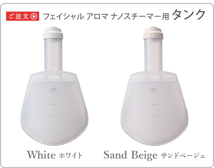 日本香堂 インテリアガーデン ナチュール ブルーミングティー ルームスプレー100ml 52513 心地よさも、健康や環境への安全性も【送料無料】