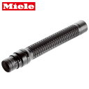 ミーレ・ジャパン正規販売店 ミーレ miele 掃除機 ホースアダプター延長用 SFS 10ミーレ 掃除機 miele 生活家電 ミーレ掃除機 ミーレ生活家電◇デザイン plywood オシャレ雑貨