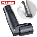 ミーレ・ジャパン正規販売店 ミーレ miele 掃除機 ハンドターボブラシミニ STB 20 生活家電 ミーレ掃除機 ミーレ生活家電 アクセサリー ミーレ 掃除...