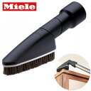 ミーレ・ジャパン正規販売店 ミーレ miele 掃除機 ユニバーサルブラシ フレキシブル SUB 20 生活家電 ミーレ掃除機 ミーレ生活家電 アクセサリー ミ...