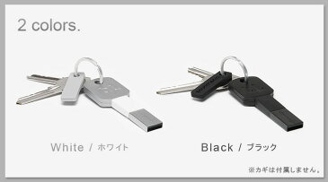 lightning 変換アダプタ usb 【あす楽14時まで】 正規販売店ブルーラウンジ bluelounge キー Kii ライトニング 変換 アダプター usb iphone5 ipad ipod 充電 同期 アクセサリー キーリング◇通販 楽天 デザイン plywood オシャレ雑貨