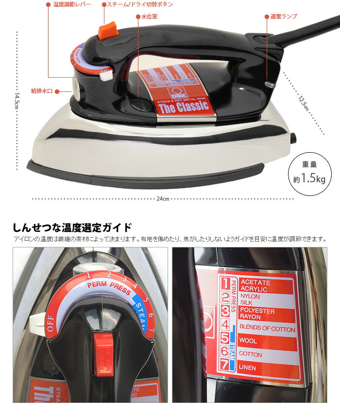 【マラソン期間中 最大P40倍】 スチームアイ...の紹介画像2