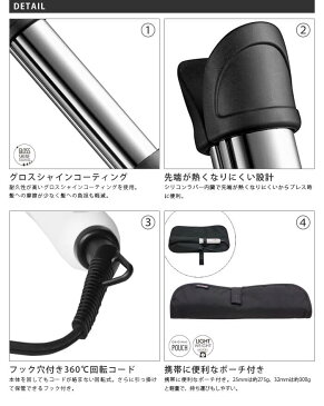 送料無料 ヘアアイロン 2way ストレート カール【あす楽14時まで】モッズヘア アドバンス イージーカール[MHI-2555-W/MHI-2555-K/MHI-3255-W/MHI-3255-K] mod's hair ADVANCED EASY CURL◇ウェーブ コテ 25mm 32mm 軽量 海外対応 プレゼント