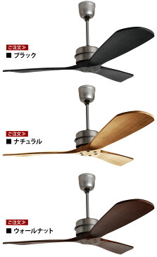 送料無料 シーリングファン 天然木 木製【あす楽14時まで】HERMOSA ハモサ バスクウッドシーリングファンBASQUE WOOD CEILING FANリモコン リモコン付 扇風機 インダストリアル サーキュレーター◇天井 オシャレ レトロ ファン おしゃれ 結婚祝い リビング