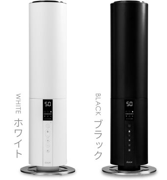 上から給水 加湿器 超音波 大容量 おしゃれ アロマ【あす楽14時まで】送料無料 P10倍duux Beamデュクス ビーム タワー型超音波式加湿器 DXHU04 DXHU05フットライト搭載 オフィス おすすめ 人気◇一人暮らし ランキング 結婚祝い リビング