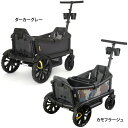 アウトドアワゴン 安全 子供 2人乗り ペットカート 折りたたみ 4輪正規店送料無料VEER CRUISER ヴィア クルーザービアクルーザー キャリーワゴン キャリーカート 押す 引く 犬◇ベビーカー キャンプ フェス バーベキュー コンテナカート 2