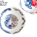 【大感謝祭期間中 最大P56倍】 送料無料 SLT HYB ボウル 15cm 【smtb-F】SELETTI セレッティ HYBRID ハイブリッド 白 白磁 ...