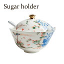 送料無料 SLT HYB シュガーホルダー 【smtb-F】SELETTI セレッティ HYBRID ハイブリッド 白 白磁 ボーンチャイナ 食器 デザイン テ...