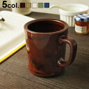 マグカップ マグ おしゃれ レギュラーマグ REGULAR MUG アマブロ amabro カップ 大きい 大 かわいい おしゃれ 白 ギフト 陶器 オシャレ雑...