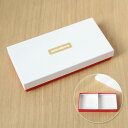 楽天plywood campamabro MAME GIFT BOX 豆皿 専用 ギフトボックス 《 2枚用 》 ギフト プレゼント 贈り物 陶器 セット 豆皿 皿 小皿 魚 有田焼 レッド 陶器 食器 和 小鉢 鉢 長寿祝い 新築祝い◇結婚祝い デザイン plywood オシャレ雑貨