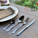 【マラソン期間中 最大P44.5倍】 フォーク ナイフ スプーンニューレトロ ディナーフォーク ナイフ スプーンBITOSSI HOME New Retro Dinner Fork Knife Spoonカトラリー ステンレス クラシック モダン エレガント