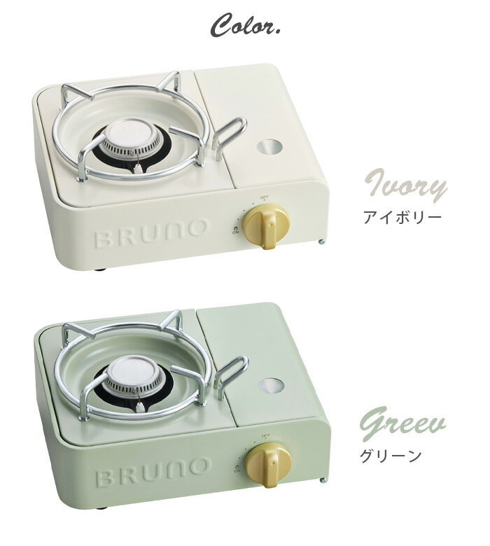 【中古】 アイリスオーヤマ 電気圧力鍋 3L 低温調理可能 予約機能付き ケーキも作れる 付き 12種類自動メニュー ホワイト PC-EMA3-W