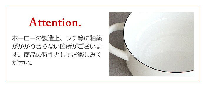 キッチンバット 蓋付き ホーロー 角バット 天ぷらバット富士ホーロー よくばりシリーズ よくばりバット 5点セット 05024856揚げ網付き セット 揚げ物 調理ツール 琺瑯 白 キッチン おしゃれ 新生活◇ギフト プレゼント FUJIHORO 送料無料 3