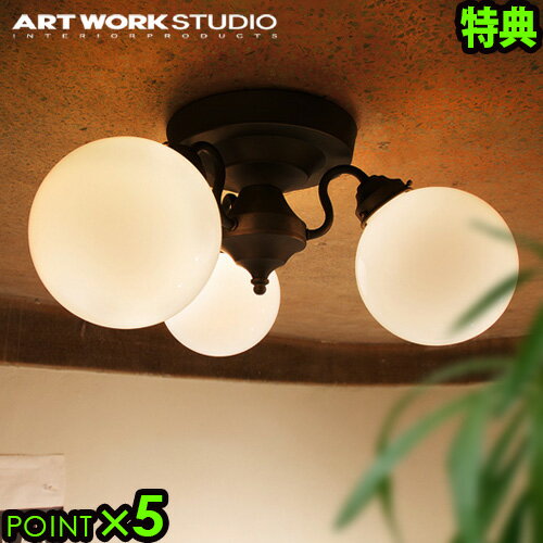 楽天市場】ダンボー(ライト・照明器具|インテリア・寝具・収納 楽天市場】ダンボー(ライト・照明器具|インテリア・寝具・収納