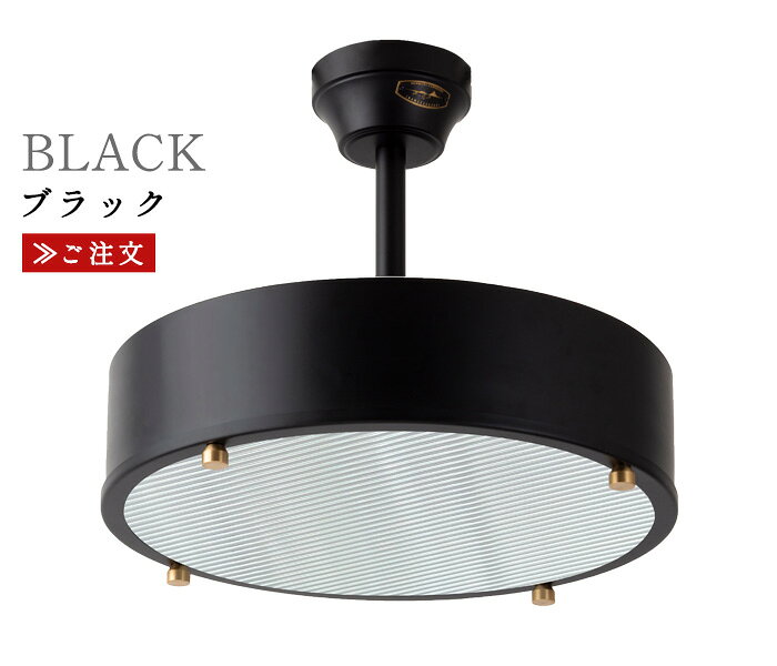 天井 照明 おしゃれ リモコン付 LED シーリングライト 調光調色送料無料ハモサ ニール シーリングランプ ブラック HERMOSA NEIL CEILING LAMP CM-009リビング クラシック◇シンプル おすすめ 新生活 洋室 和室