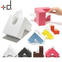 h concept +d Folio Tissue Case フォリオ ティッシュ ケース ティッシュ ティッシュケース コンパクト 便利 スタイリッシュ おし...