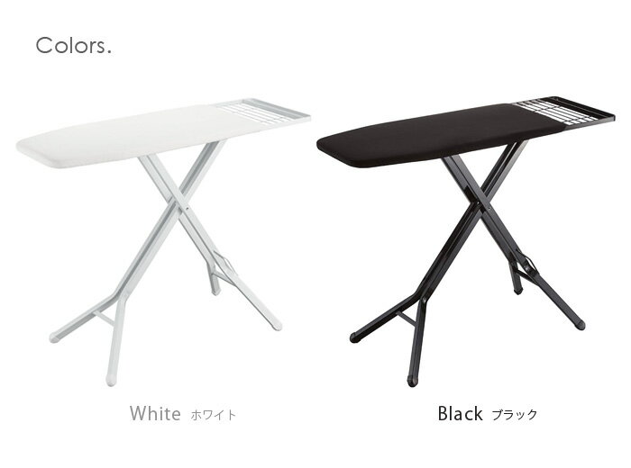 送料無料 アイロン台 スタンド式 折りたたみ【メーカー直送】スタンド式 アイロン台 タワーTOWER IRONING BOARD折りたたみ式 ホワイト ブラック 白 黒 ハンガーラック◇山崎実業 おしゃれ 結婚祝い オシャレ雑貨 アイロン