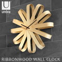 送料無料 壁掛け時計 クロック アンブラ リボンウッドウォールクロック umbra RIBBONWOOD WALL CLOCK 【 時計 壁掛け おしゃれ デザイン 壁掛け時計 ナチュラル 北欧 モダン レトロ ウッド 木製 シンプル 】 F