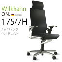 y[J[z Wilkhahn ON Swivel Chair EBNn[ I XEB[x`FA 175/7H nCobNA[`FAwbhXgt sVo[t[/|A~hx[Xtsn:t@Co[tbNX/IvVJ[t(S) F