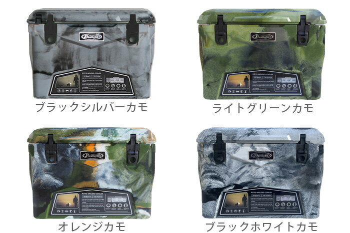 送料無料 クーラーボックス 大型 大容量【あす楽14時まで】アイスランド クーラーボックス 35QT / 33.1LDeelight iceland cooler box迷彩 デザートカモ 保冷力 釣り おしゃれ レジャー アウトドア◇キャンプお花見 シンプル 部活 海 プール キャンプ用品 F通販格安セール情報 楽天 通販