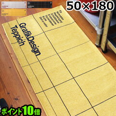 https://thumbnail.image.rakuten.co.jp/@0_mall/plywoodfurniture/cabinet/500/05158189.jpg