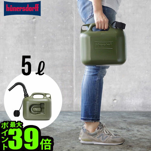 （まとめ）北陸土井工業 縦型コック付タンクTK-TANK 16L 1個 【×5セット】