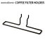 有孔ボード 壁 フック 収納 アマブロ ペグシリーズ amabro PEG COFFEE FILTER HOLDERペグ コーヒーフィルターホルダー ≪COFFEE FILTER HOLDER/ブラック≫ディスプレイ ◇ホルダー 壁面ボード パンチングボード インテリア 収納 デザインF