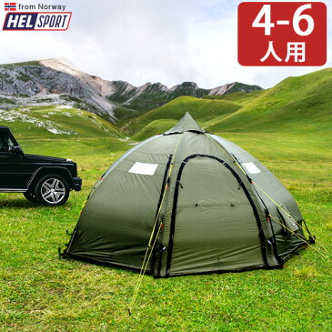 送料無料 正規品 テント ドーム アウトドアヘルスポート バランゲルドーム アウターテント ＋ ポールHelsport Varanger Dome Outertent + Pole [ 4-6人用 ]グランピング 北欧◇ノルウェー キャンプ 4人用 6人用 雨よけ plywood F