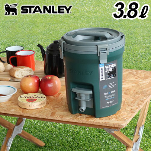 送料無料 スタンレー【あす楽14時まで】STANLEY WATER JAG ウォータージャグ 3.8L 【smtb-F】水タンク ウォータータンク 大容量 ウォーターサーバー 水筒 ジャグ アウトドア キャンプ ピクニック◇スポーツ 遠足 高品質 アメリカ F
