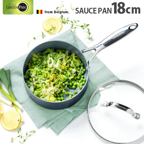 片手鍋 蓋付き ih 対応 セラミック 送料無料グリーンパン ヴェニスプロ ソースパン GreenPan VENICE PRO SAUCE PANGREEN PAN キッチン フライパン 調理器具 新生活 引っ越し祝い◇ 結婚祝い ギフト プレゼント F