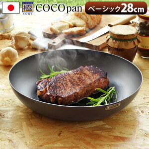 ̵ ե饤ѥ Ŵ ih Ѥ SONS COCOpan ١å 28cm [C101-007]ߥ ü꤬  ȥɥ Ĵ  С٥塼   ͵  Ǽ  ץ å ѡƥ  F